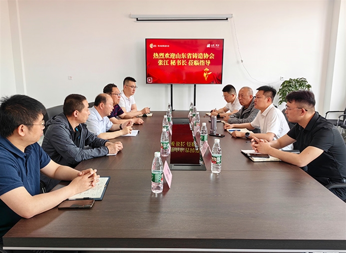 省铸协秘书长张江指导协会工作