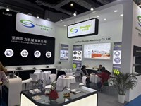 莱州市铸造协会会员企业参加2024上海法兰克福汽配展