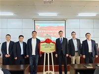 党建引领促发展 聚心合力铸辉煌